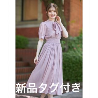 トッコクローゼット(TOCCO closet)の【新品】トッコ　前後２ＷＡＹウエストシャーリングボウタイリボンシアーワンピース(ロングワンピース/マキシワンピース)