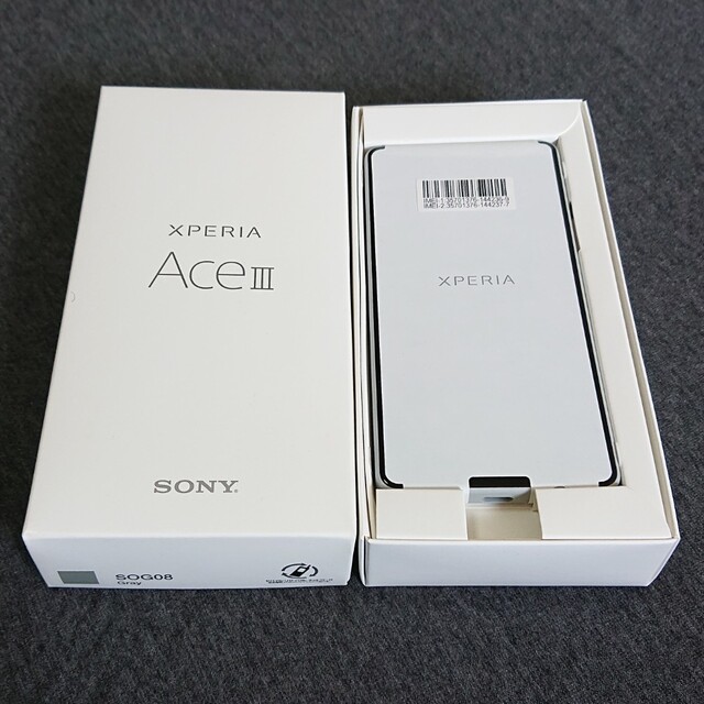 SONY Xperia Ace III SOG08 グレー au版ソニーシリーズ名