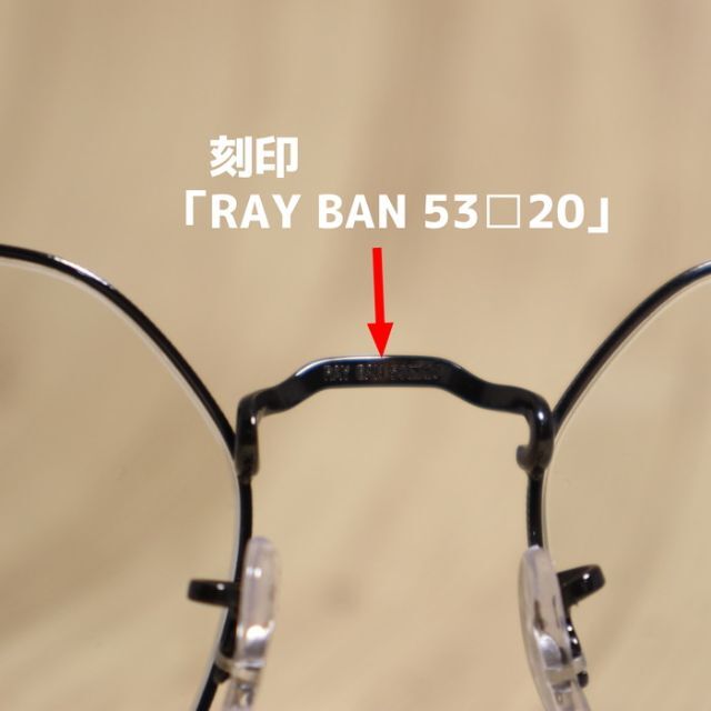 Ray-Ban - 木村拓哉さん着用！ 調光□RayBan国内正規品 RB3565-002GG ...