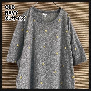 オールドネイビー(Old Navy)の【オールドネイビー】半袖Tシャツ　総柄　バナナ　霜降りグレー　フルーツ27(Tシャツ/カットソー(半袖/袖なし))