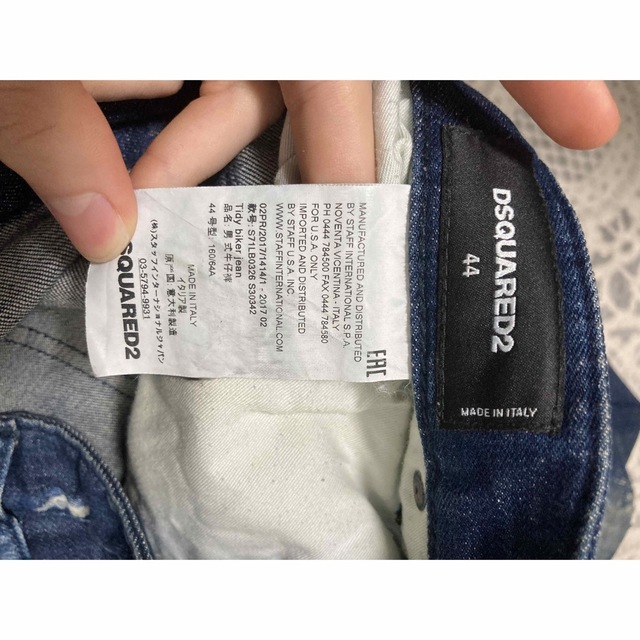 DSQUARED2 - DSQUARED2 ディースクエアード Tidy Biker jean 44の通販