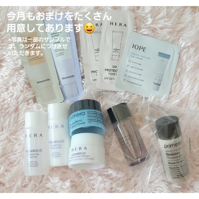 AMOREPACIFIC(アモーレパシフィック)のおまけ付き【HERA】23N1 ブラッククッションファンデーション コスメ/美容のベースメイク/化粧品(ファンデーション)の商品写真