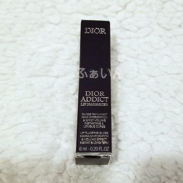 ディオール　Dior　アディクト リップ マキシマイザー018　0411出品 1