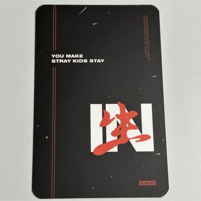 スンミン subk in life in生 特典 トレカ stray kids - CD スンミン subk in life in生 特典 トレカ stray kids - CD