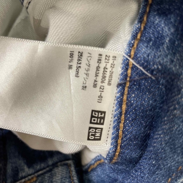 UNIQLO(ユニクロ)のペグトップ　ハイライズジーンズ レディースのパンツ(デニム/ジーンズ)の商品写真