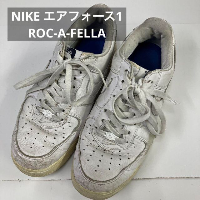 NIKE AIR FORCE 1 LOW ROC-A-FELLA (AF100)