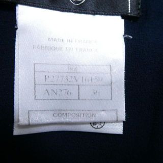 美品 CHANEL シルク100% ココマーク シフォン フレアスカート - agedor.ma