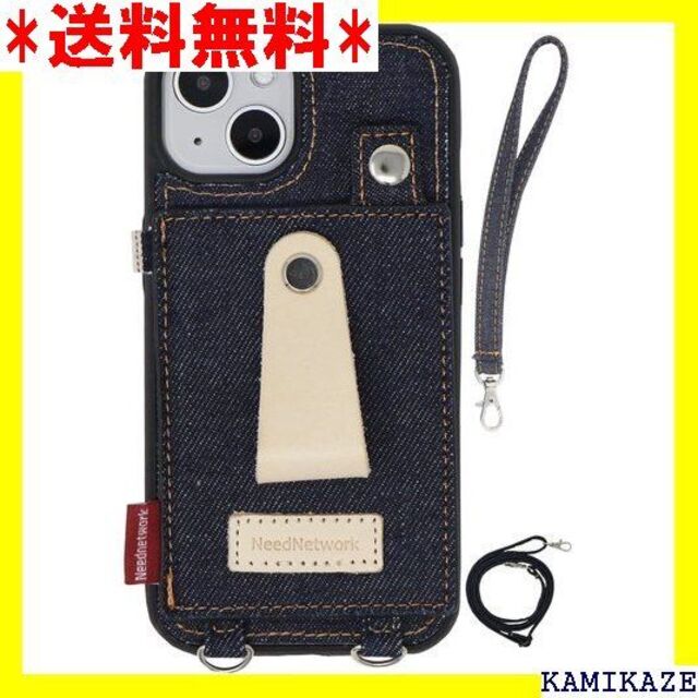 ☆ NeedNetwork 岡山デニム iPhone14 ドホルダー 1557 | palmafinca.com