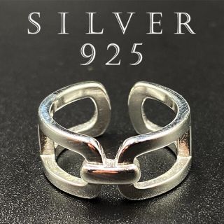 SHINYA The ring white britannia silver3つ-