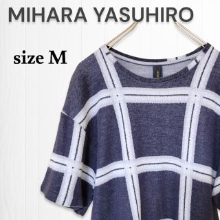 ミハラヤスヒロ メンズトップスの通販 500点以上 | MIHARAYASUHIROの