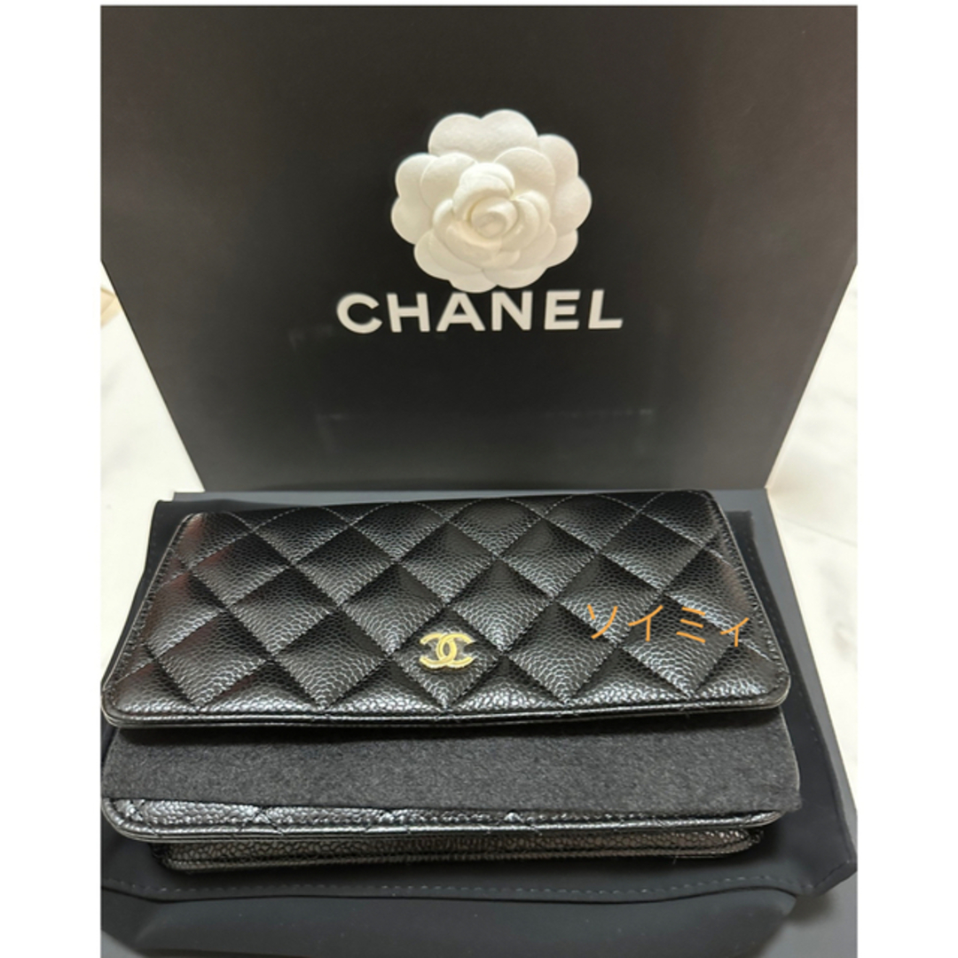 CHANEL シャネル  チェーンウォレット