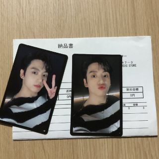 限定数のみ BTS 防弾少年団 PROOF ユニバ JPFC ラキドロ グク JK