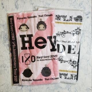 ヘイセイジャンプ(Hey! Say! JUMP)のHey! Say! JUMP ツアータオル2枚セット(アイドルグッズ)