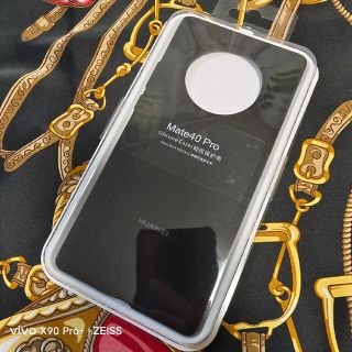 ファーウェイ(HUAWEI)のHUAWEI Mate40 Pro 純正 高品質シリコンケース ブラック 新品(Androidケース)