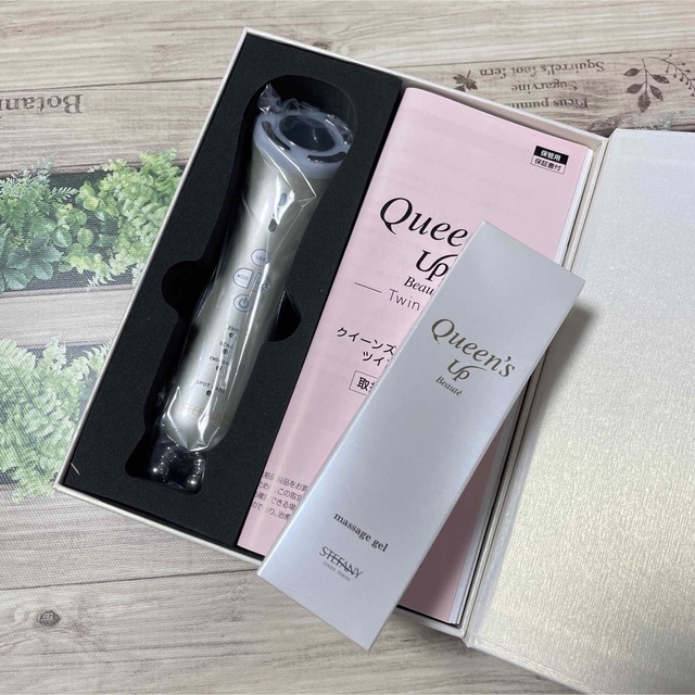 クイーンズアップボーテ ツインリフト美顔器 - 美容機器