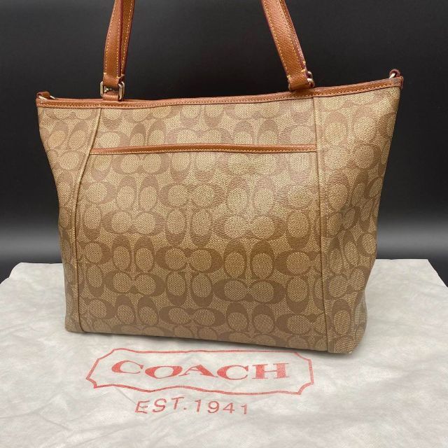 COACH(コーチ)の【良品】 coach PVC 肩掛け　A4収納　シグネチャー　トートバッグ レディースのバッグ(トートバッグ)の商品写真