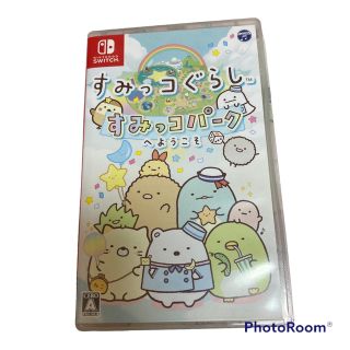 【美品】すみっコぐらし　すみっコパークへようこそ(家庭用ゲームソフト)