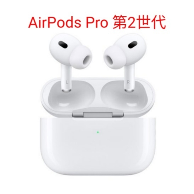 Apple - AirPods Pro2 第2世代 MQD83J/Aの通販 by shot shop｜アップル ...