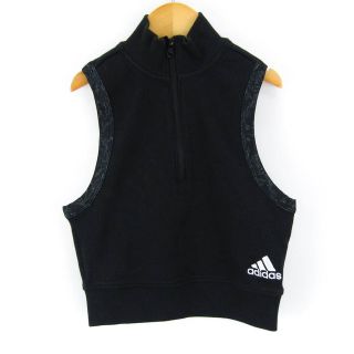 アディダス(adidas)のアディダス リブニット ハーフジップベスト アウター 140-150相当 スポーツウエア キッズ 男の子用 Mサイズ ブラック adidas(その他)