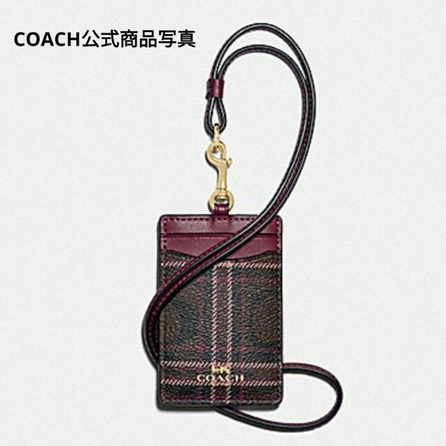 COACH(コーチ)の新品未使用タグ付　COACH　シグネチャー×格子縞　ストラップ付 IDケース レディースのファッション小物(パスケース/IDカードホルダー)の商品写真