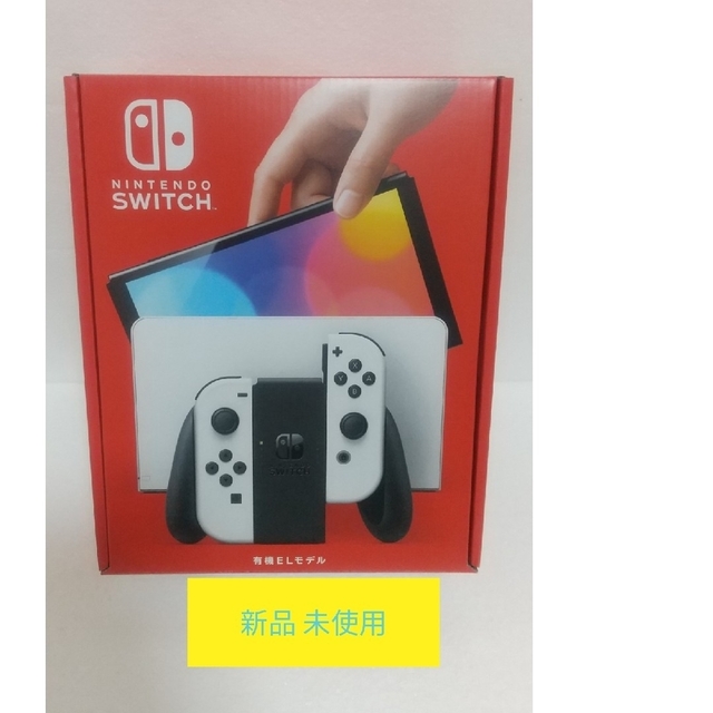 Nintendo Switch 本体 白 未使用品 有機ELモデル ホワイトの通販 by な ...