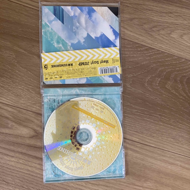 真剣SUNSHINE（初回限定盤2） エンタメ/ホビーのCD(ポップス/ロック(邦楽))の商品写真