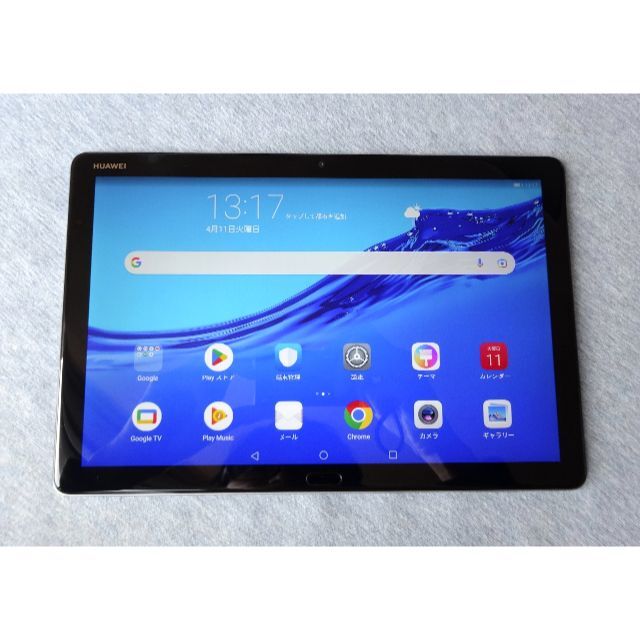 24時までセール HUAWEI MediaPad M5 lite 10 4