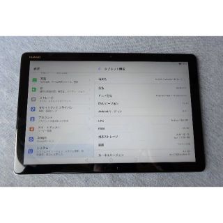 HUAWEI - 24時までセール HUAWEI MediaPad M5 lite 10の通販 by イサ ...