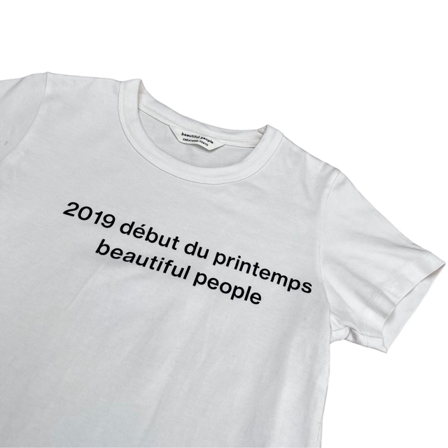 【beautiful people 】ブランドロゴTシャツ 7