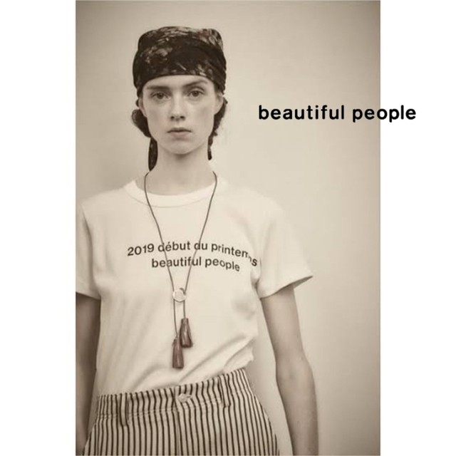 【beautiful people 】ブランドロゴTシャツ