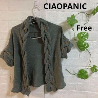 Ciaopanic - a46 CIAOPANIC チャオパニックレディース　ニットガーディガン　ボレロ