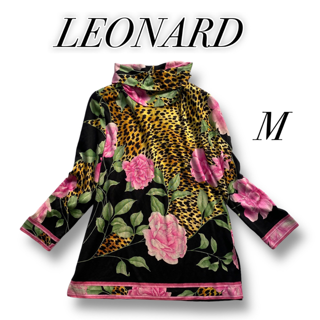 【極美品】LEONARD◆レオナール ◆ウール◆花柄◆ハイネック◆長袖◆L