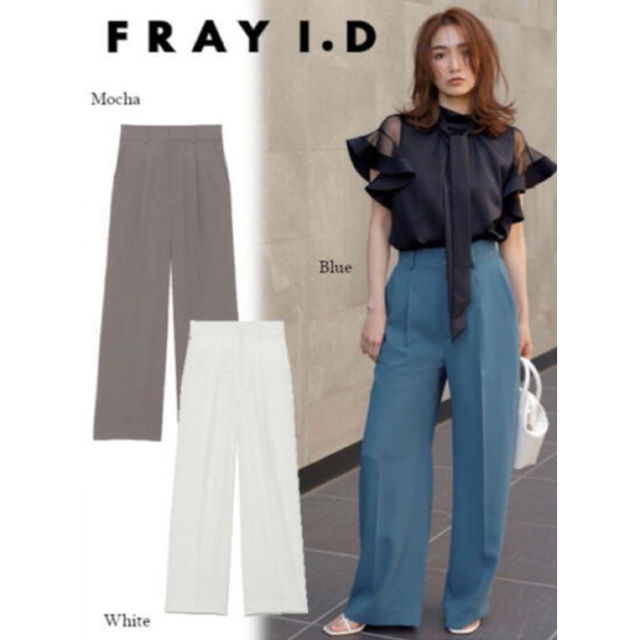 【FRAY I.D】ハイウエストツイルパンツ フレイアイディー ワイドパンツ