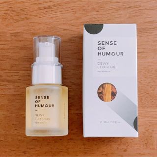 【SENSE OF HUMOUR】デューイエリクシアオイル 30ml(オイル/美容液)