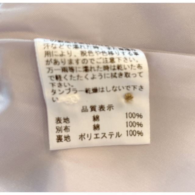 クラシカルブーケドールドレス 【最新入荷】 chouara.com