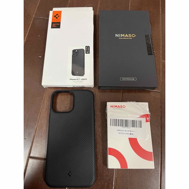 iPhone13 Pro Max 512GB シエラブルー docomo iPhone13 Pro Max 512GB シエラブルー docomo