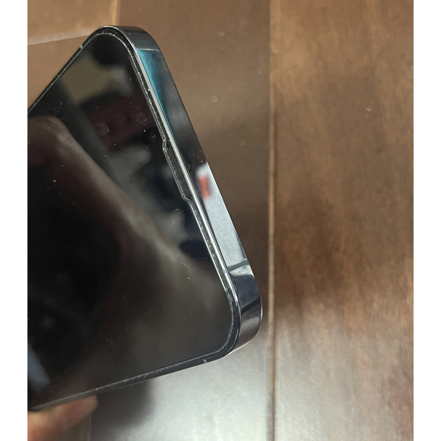 iPhone13 Pro Max 512GB シエラブルー docomo iPhone13 Pro Max 512GB シエラブルー docomo