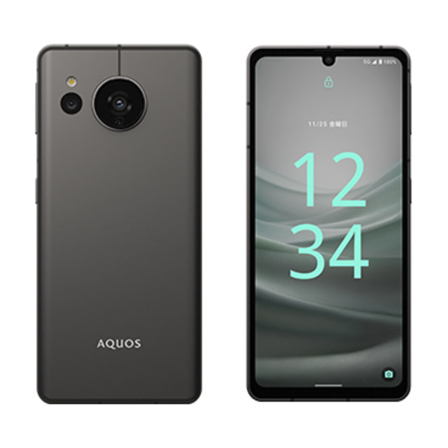 AQUOS sense7 SH-M24　SIMフリー　新品　4月15日迄限定値下スマホ/家電/カメラ