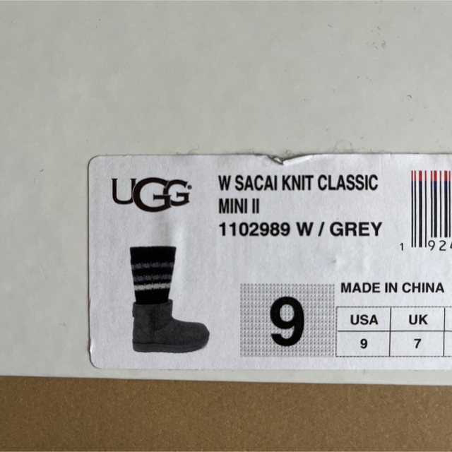 sacai(サカイ)のUGG SACAI  レディースの靴/シューズ(ブーツ)の商品写真