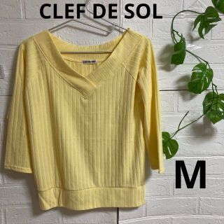 クレドソル(CLEF DE SOL)の5a105 CLEF DE SOL クレドソル　黄色　レディース　vネックニット(ニット/セーター)