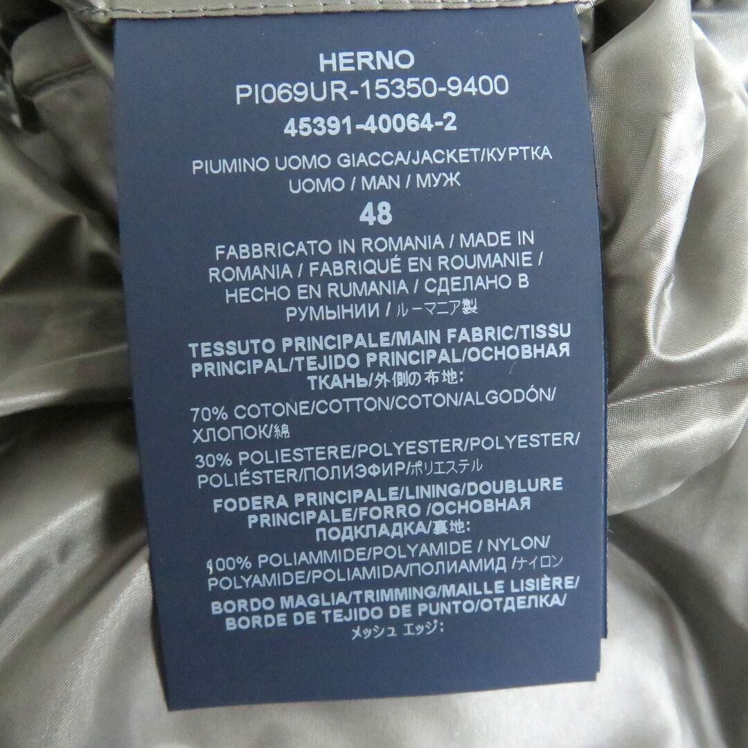 極美品□2020年製 HERNO/ヘルノ リゾート PI069UR コーデュロイ 細畝 フーデッド ダブルジップ ダウンジャケット グレー 48 正規品 メンズ　t16-st30315-203 6