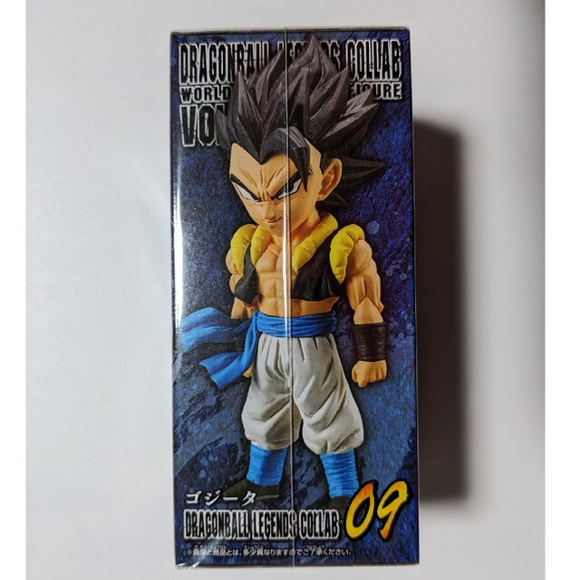 ドラゴンボール(ドラゴンボール)のドラゴンボール ワールドコレクタブルフィギュアvol.2 ゴジータ ハンドメイドのおもちゃ(フィギュア)の商品写真