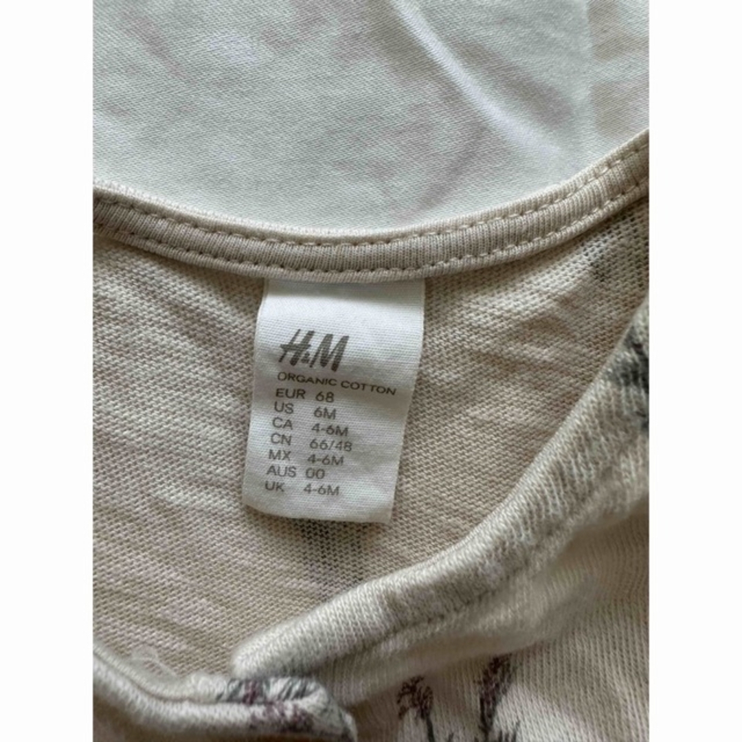 H&M(エイチアンドエム)のH&Ｍ　オーガニックコットン　ロンパース キッズ/ベビー/マタニティのベビー服(~85cm)(ロンパース)の商品写真