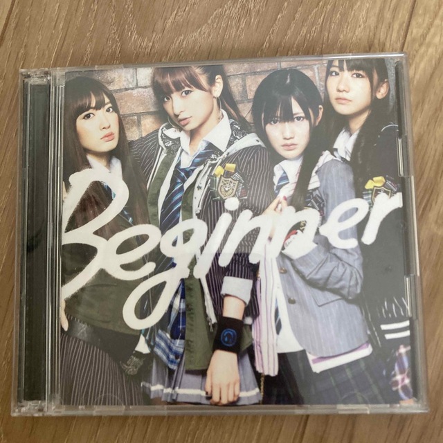 Beginner（Type-B） エンタメ/ホビーのCD(ポップス/ロック(邦楽))の商品写真