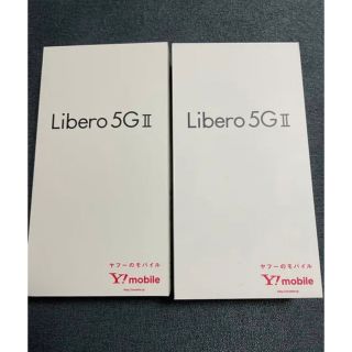 ゼットティーイー(ZTE)のLibero 5g Ⅱ ブラック　2台セット(スマートフォン本体)