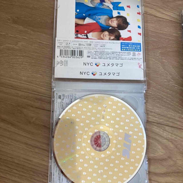 ユメタマゴ（初回盤A/DVD（「ユメタマゴ」Music Clip ＆ Makin エンタメ/ホビーのエンタメ その他(その他)の商品写真