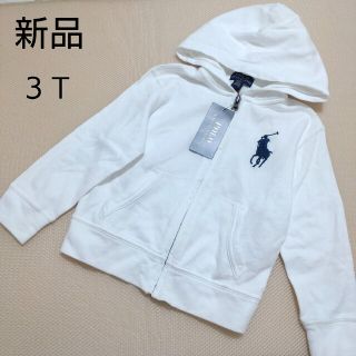 ポロラルフローレン(POLO RALPH LAUREN)の【新品】POLO RALPH  LAUREN  ポロ ラルフローレン パーカー(Tシャツ/カットソー)