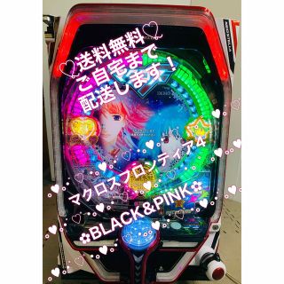 ꙳★*゜PFマクロスフロンティア4  パチンコ実機꙳★*゜(パチンコ/パチスロ)