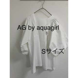 エージーバイアクアガール(AG by aquagirl)の3373 AG by aquagirl トップス　ホワイト　Sサイズ(カットソー(半袖/袖なし))