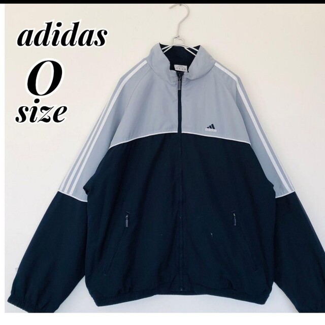 adidas - adidas ワンポイント刺繍ロゴ バイカラー トラックナイロン